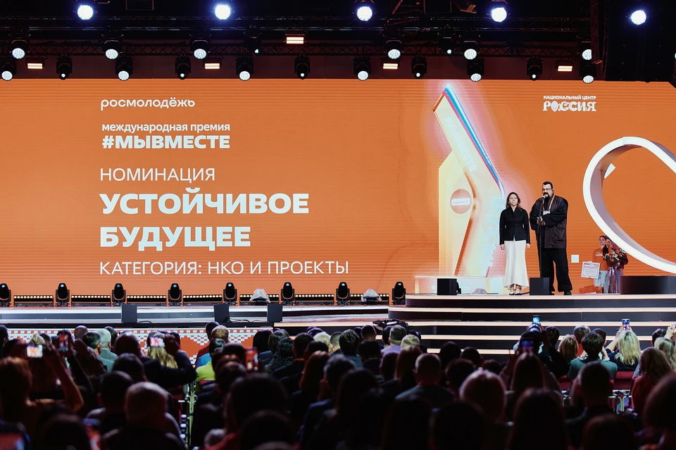 Фото: Пресс-служба КОСиМП