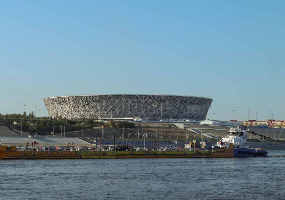 Город Волгоград.