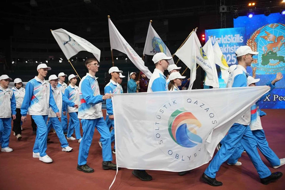 Открытый источник