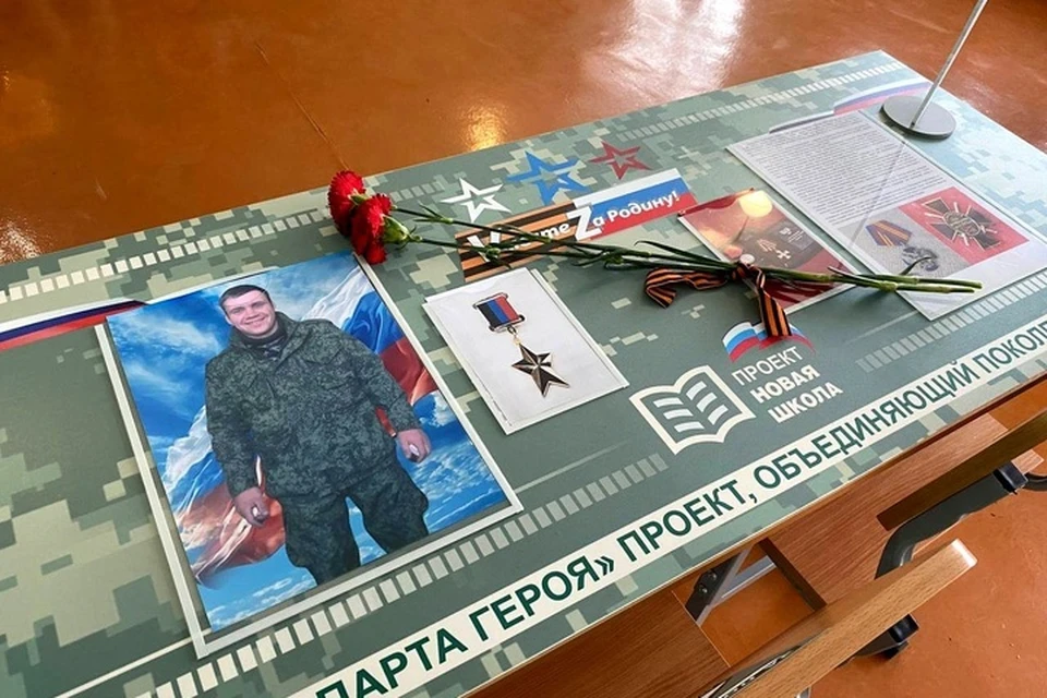 В Новоайдаре открыли две Парты Героев в честь защитников Родины. ФОТО: ЕР