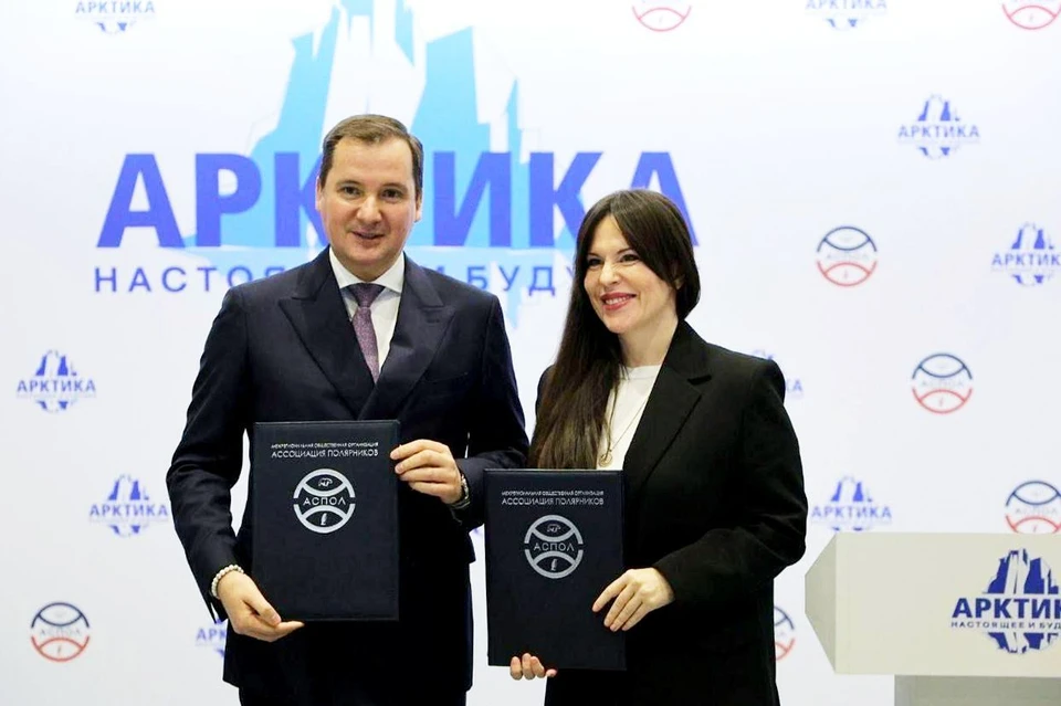 Фото: пресс-служба губернатора Архангельской области