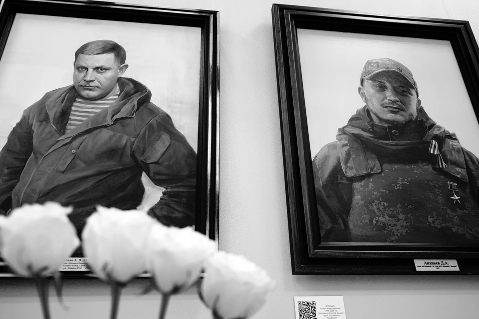 Александр Захарченко и Роман Воробьев - Герои России