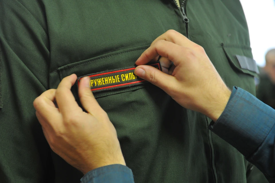 Аферист уверял, что у него есть связи в армии