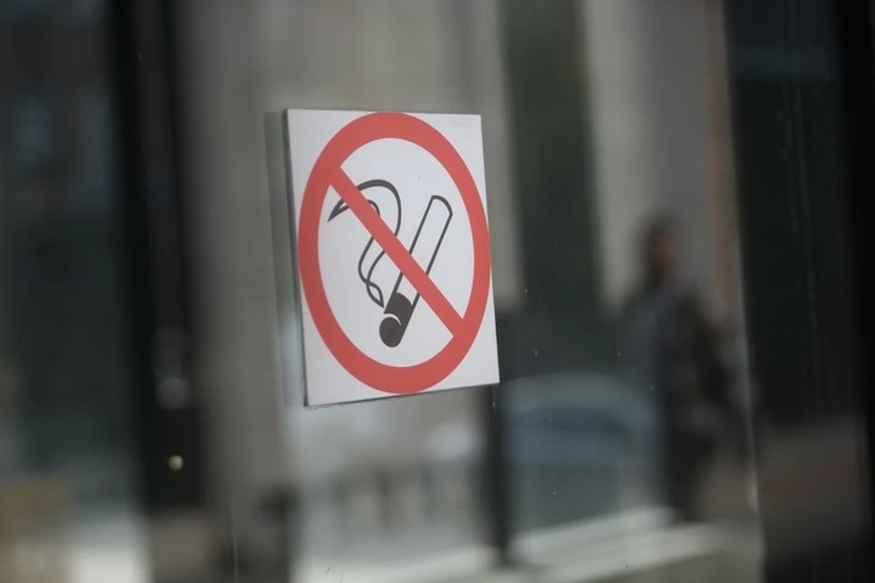 В ЛНР ввели дополнительные ограничения для курильщиков