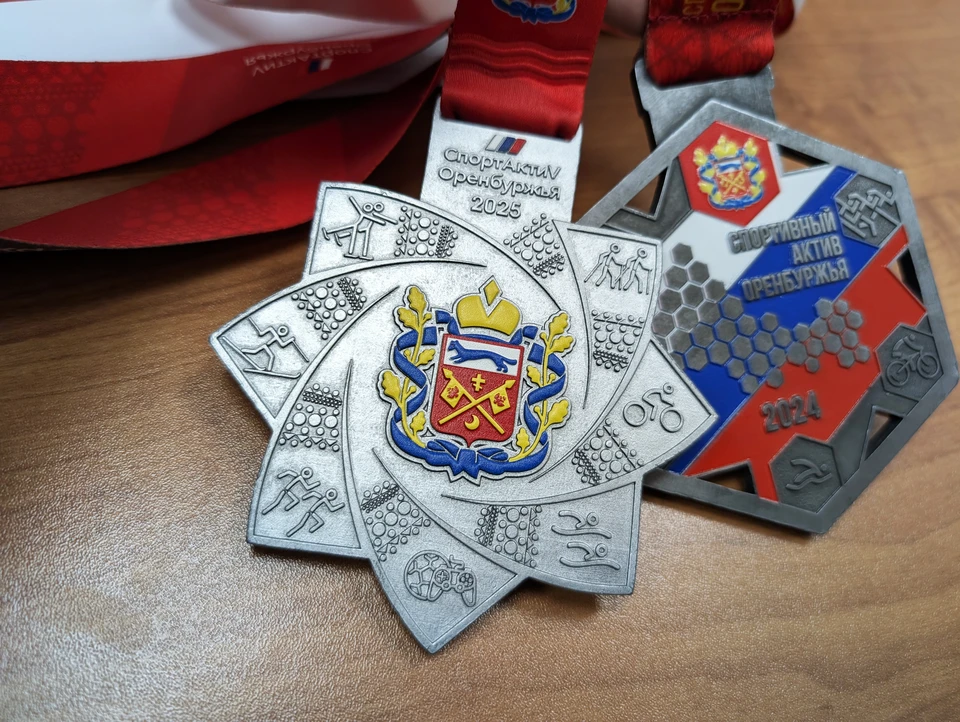 Фото: Ольга Ахмадуллина