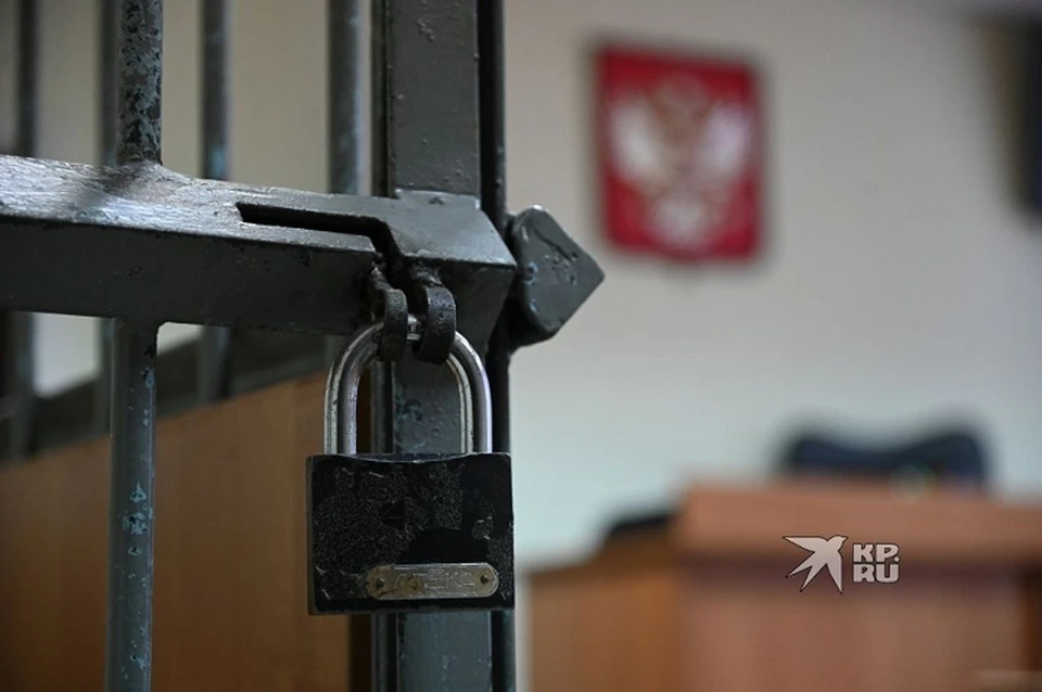 Дело было направлено в суд