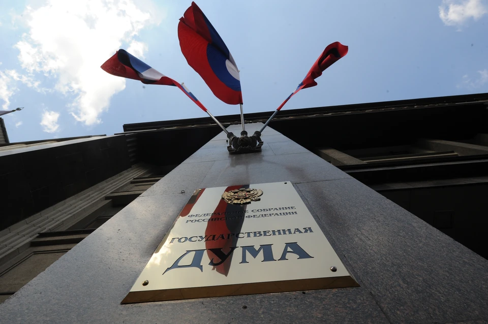 В Госдуме заявили о планах ввести бесплатные прививки от ротавируса и ветрянки для всех россиян