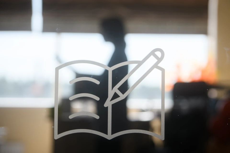 Ученики агротехклассов будут получать углубленные знания по естественно-научным и точным дисциплинам.