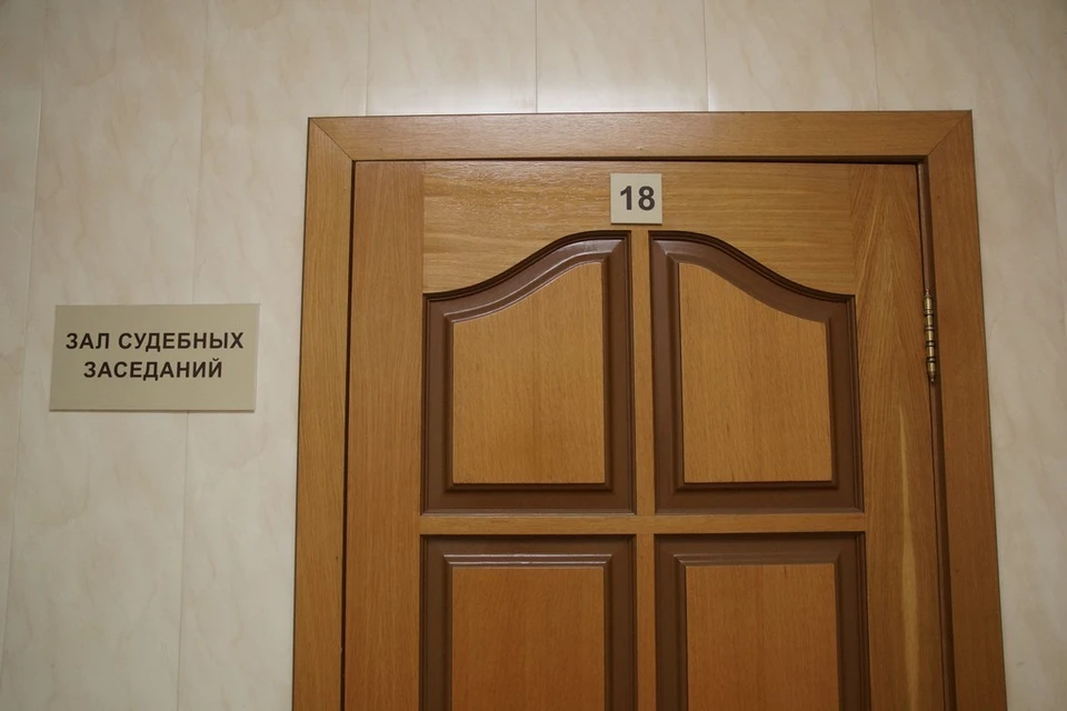 Подозреваемую отправили под домашний арест