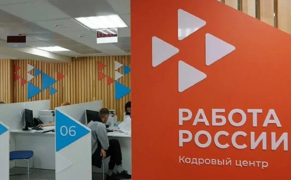 С начала 2026 года в Красноярский край переселились 20 жителей бывшего СССР. Фото: Агентство труда края