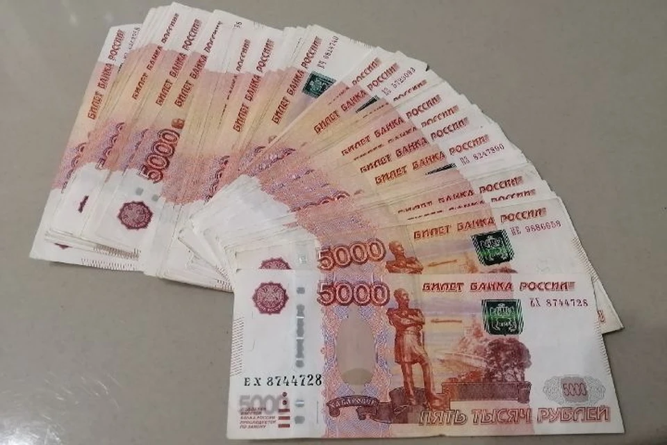 С дроппера из Череповца взыскали деньги, которые ему перевела ярославская пенсионерка.