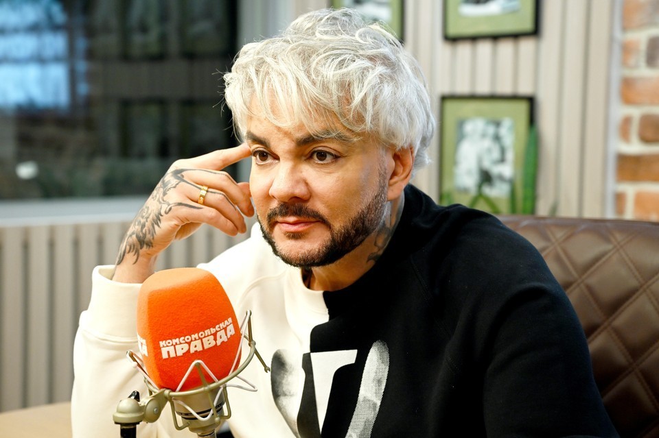 Филипп Киркоров.