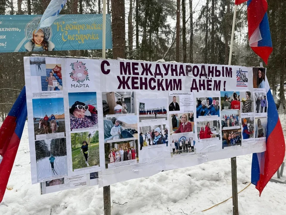 Источник: ЕР
