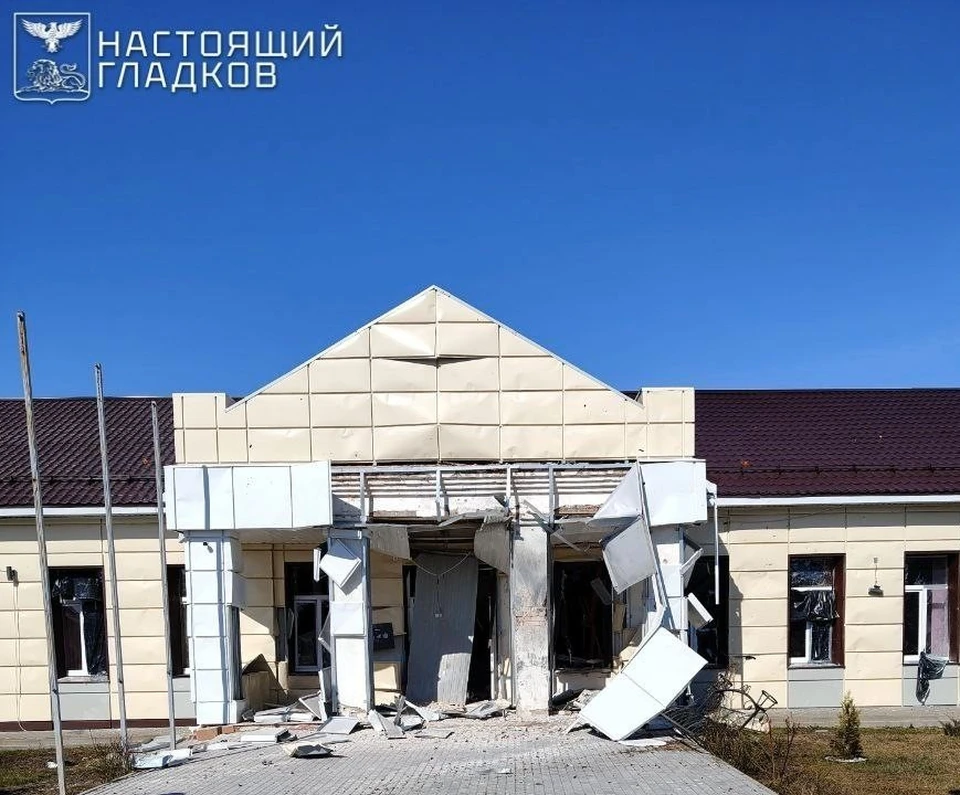 Две женщины пострадали после удара дрона ВСУ по соцобъекту в Белгородской области