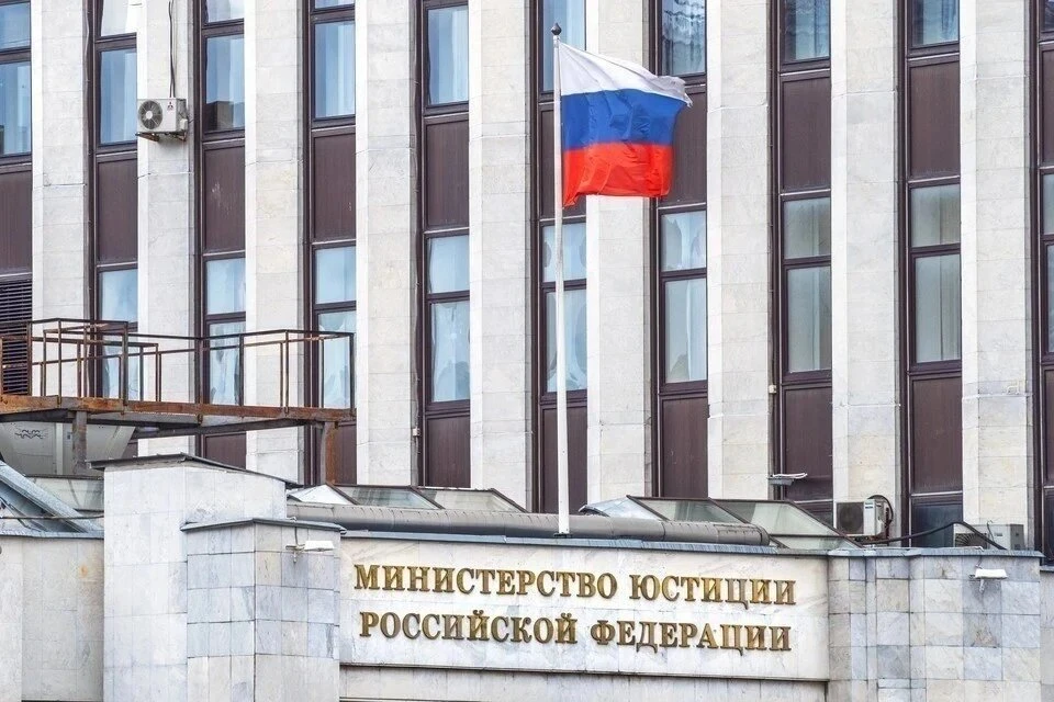 Минюст РФ внес в реестр иноагентов социолога и журналиста Константина Гаазе*