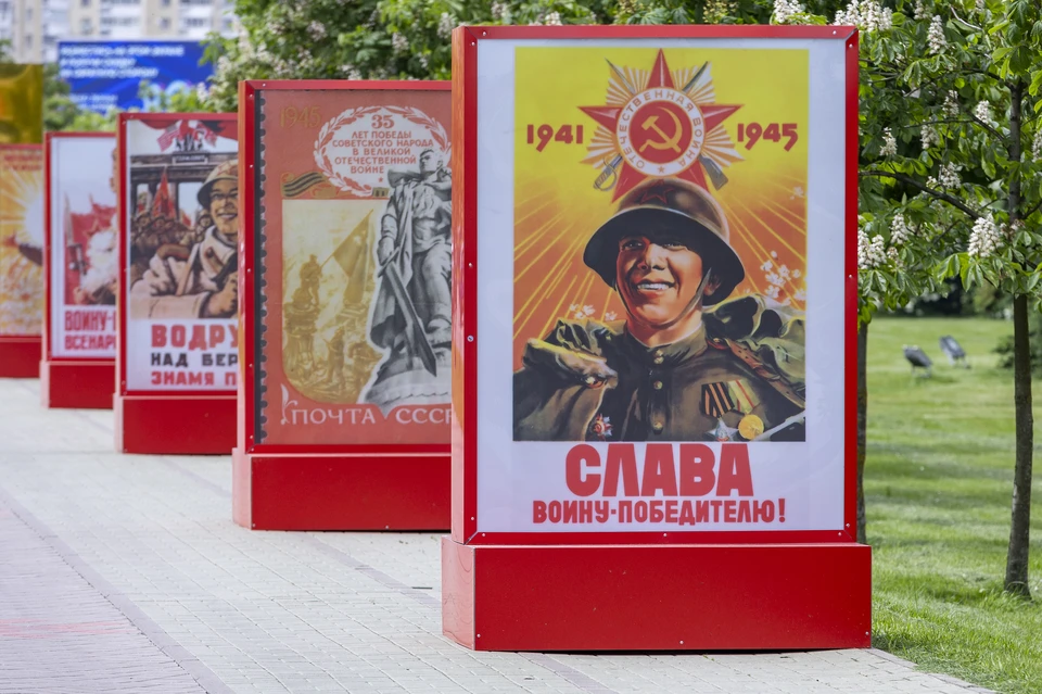 Эксперт РУДН: в мае россиян ждут два периода трехдневных выходных