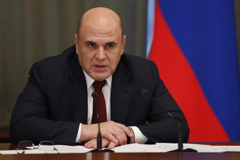 Мишустин: с рынка выбыло порядка 10% мирового производства жидких углеводородов