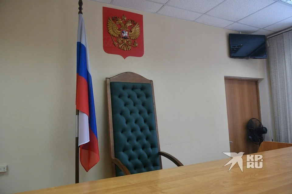 Суд обязал мужчину вернуть деньги