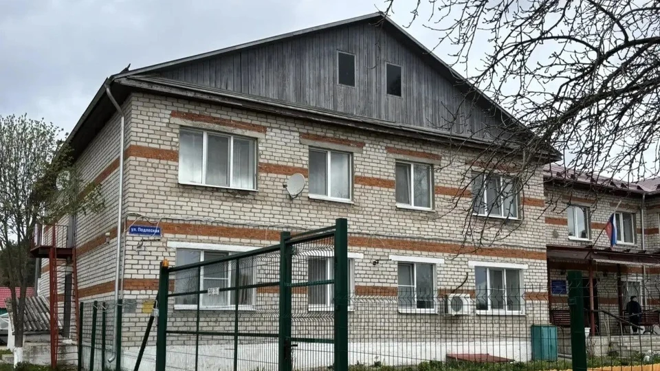 Тот самый дом-интернат.