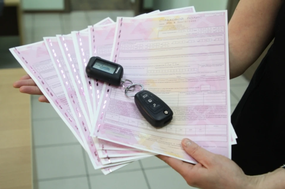 Пьяный гость тайком стащил ключи от авто.
