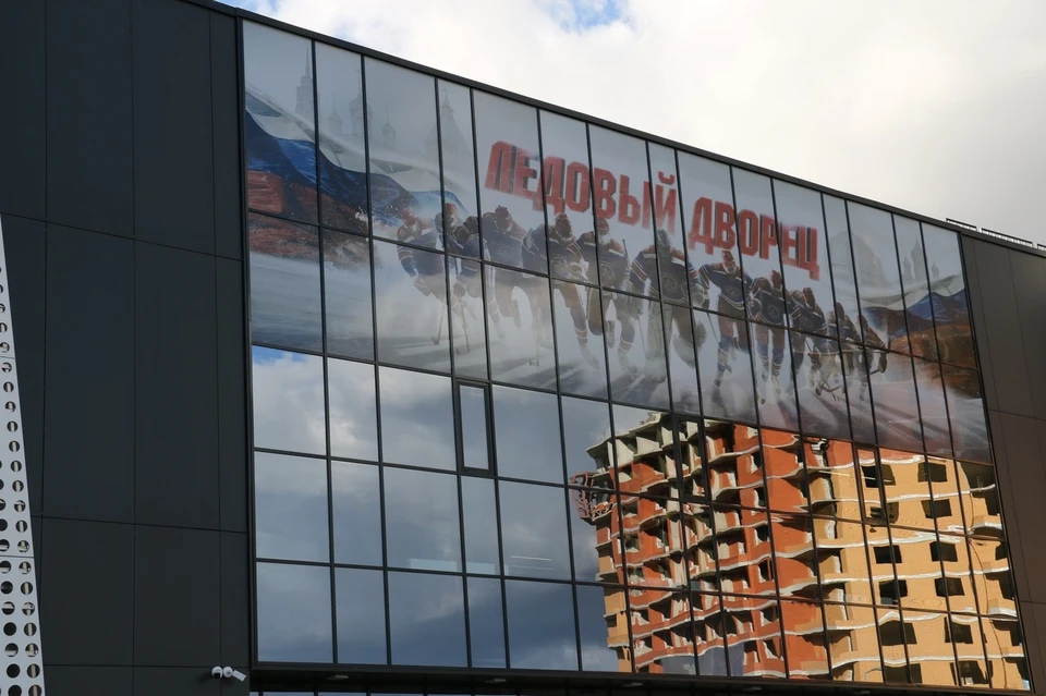 Названы сроки начала строительства Ледовой арены в Туле