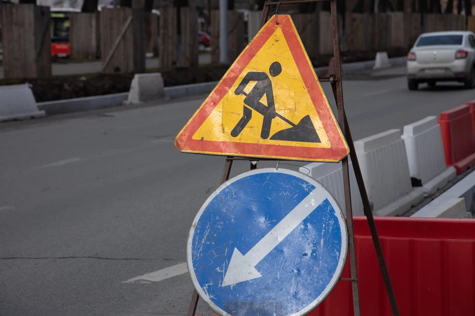 Плановые дорожные работы будут вести в течение всего года.