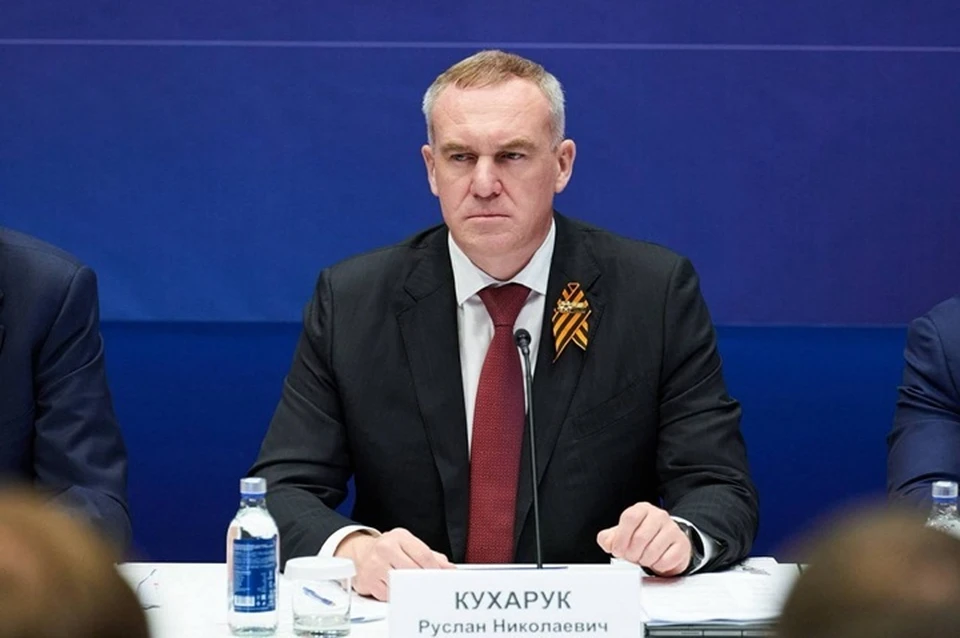 Фото: соцсети Руслана Кухарука