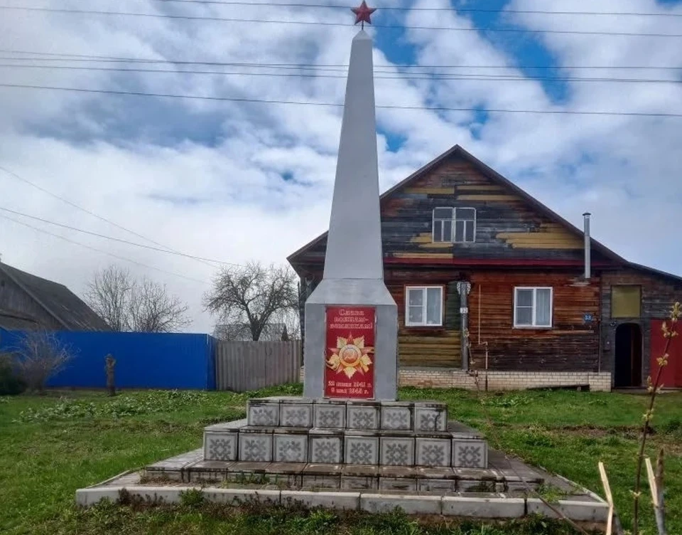 фото прокуратуры Владимирской области