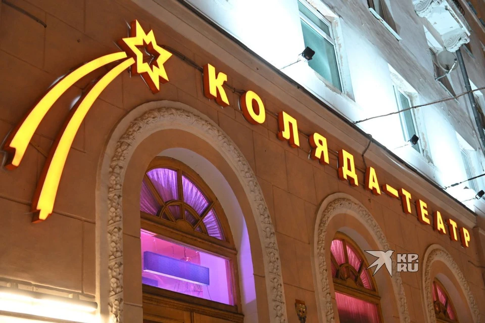 «Коляда-Театр» не получил грант на проведение фестиваля