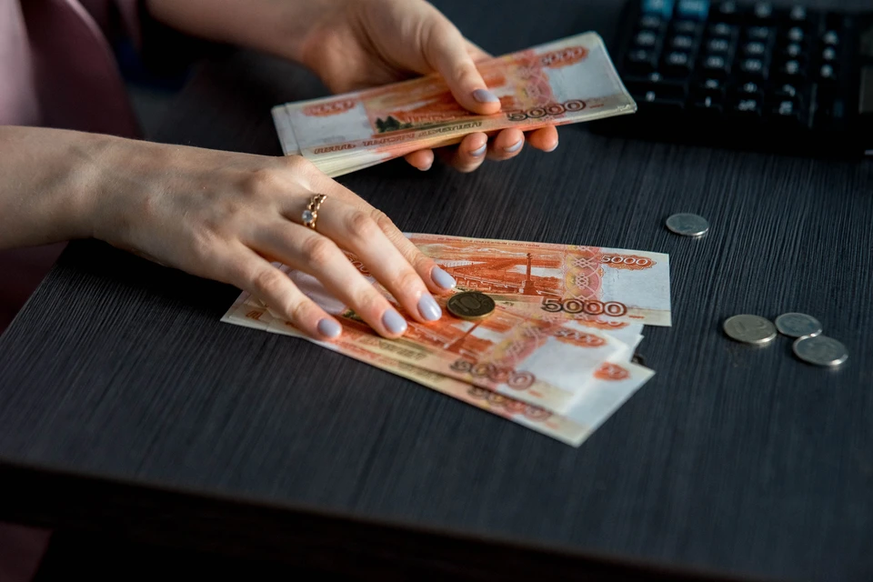 Пенсии выплатят 8 мая