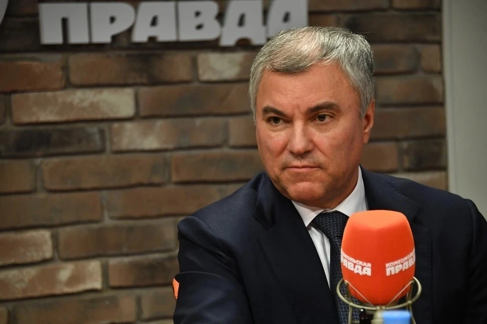 Володин сообщил о снижении киберпреступности в России на 18% и анонсировал новые меры защиты граждан