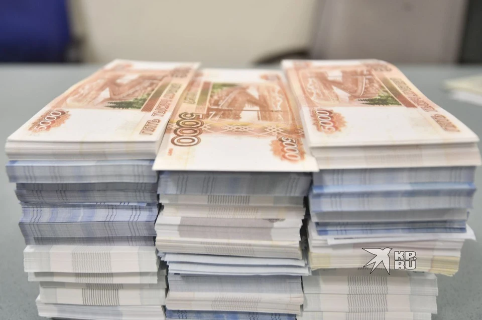 ОПГ обманом похитила почти 320 миллионов рублей