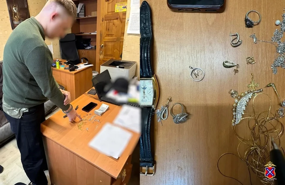 Полицейские задержали курьера.
