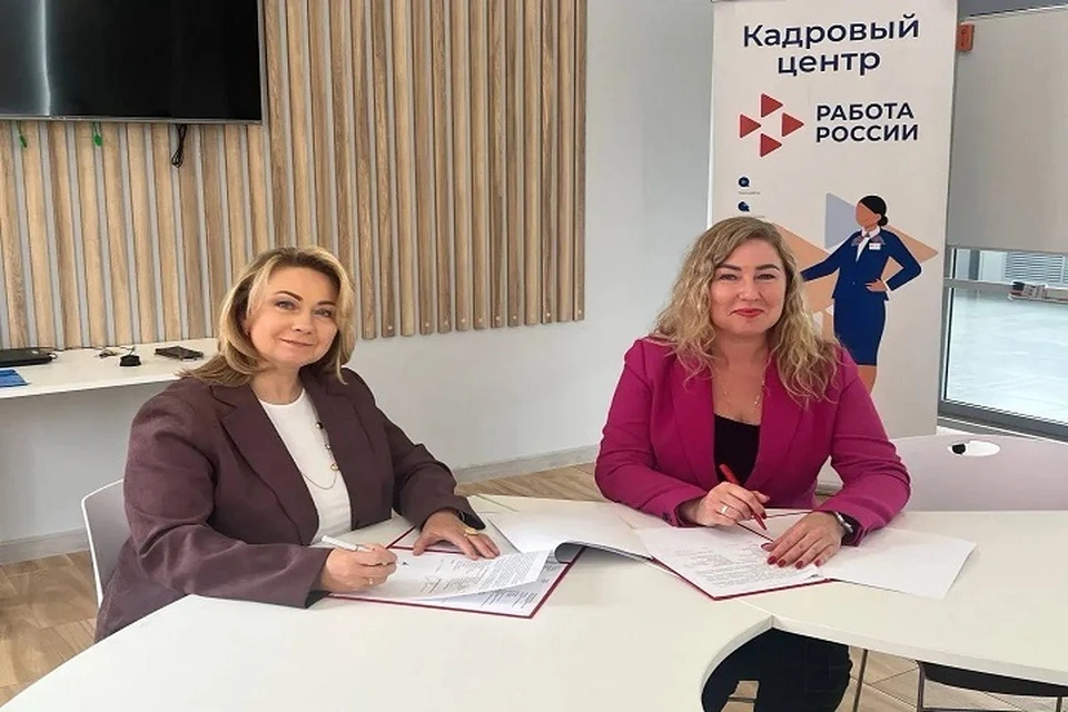 До 2030 года ПСБ переведет более 5 тысяч сотрудников и членов их семей в Ярославль. Фото: ПСБ