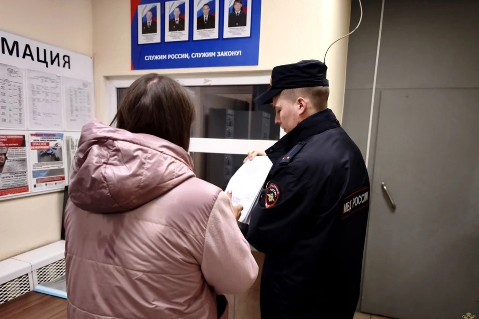 Женщину оштрафовали на 200 000 рублей