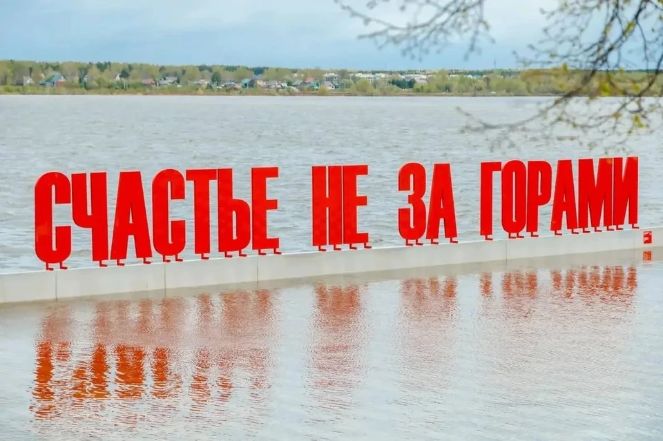 Фото: телеграм-канал Эдуарда Соснина.