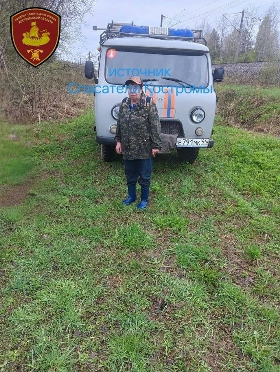 Фото: ОГБУ "ПСС"