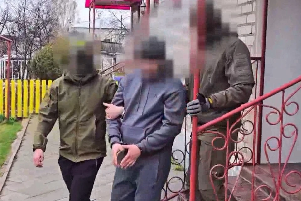 Фото: ФСБ Башкирии