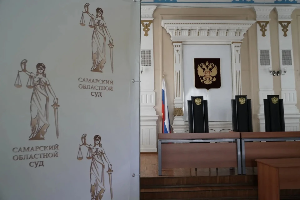 Заседание пройдет 25-29 мая.