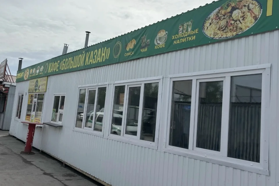 Суд закрыл кафе на месяц. Фото: Пресс-служба ФССП по Новосибирской области