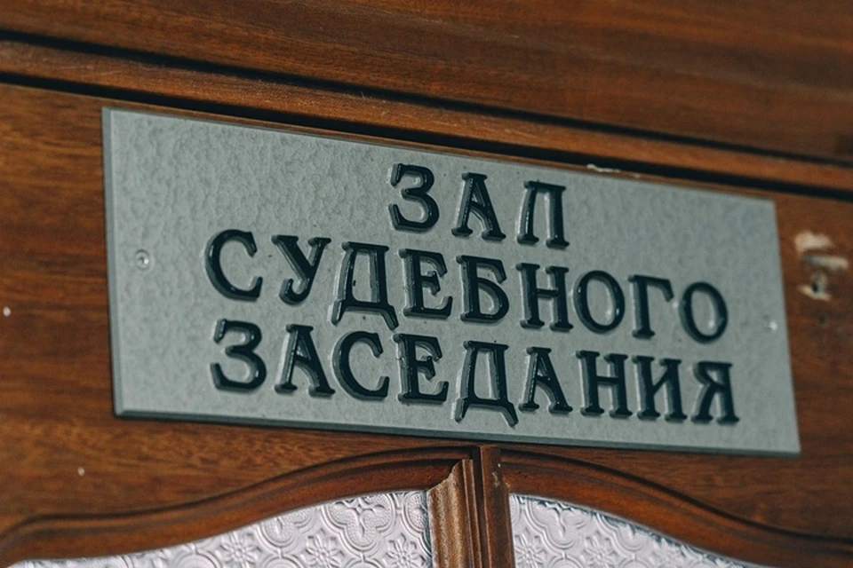Фото: Наталья Калганова