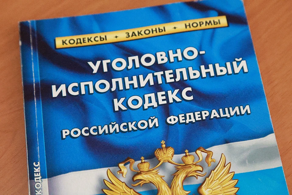 Материалы дела направлены в суд