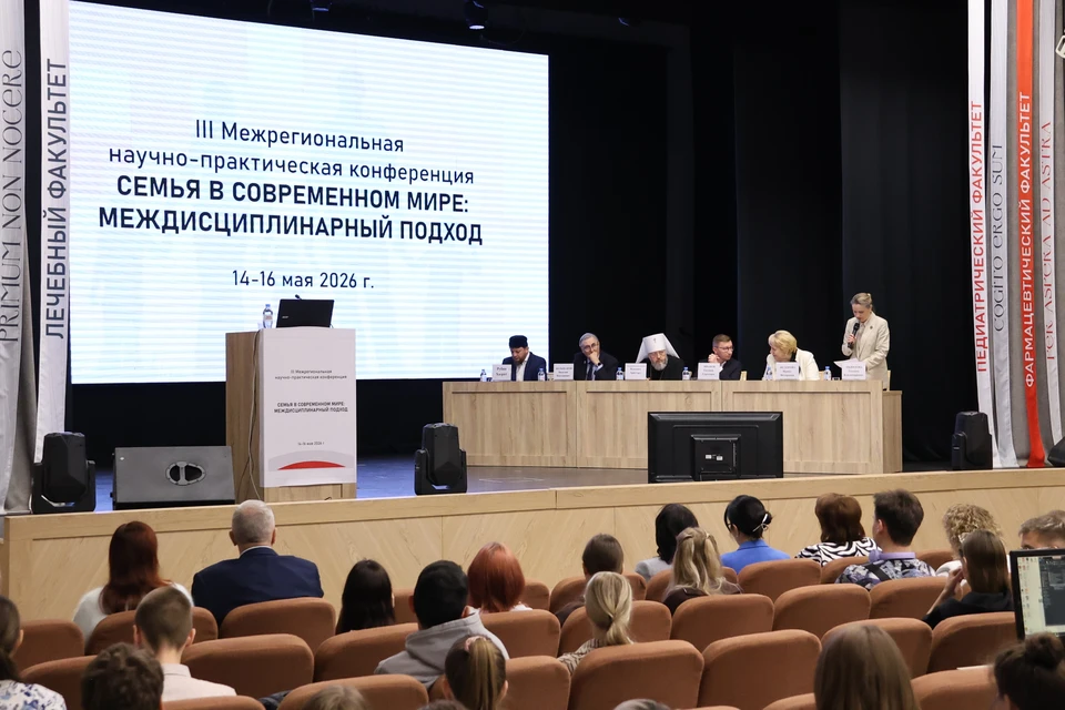 Фото: Илья Русецкий.