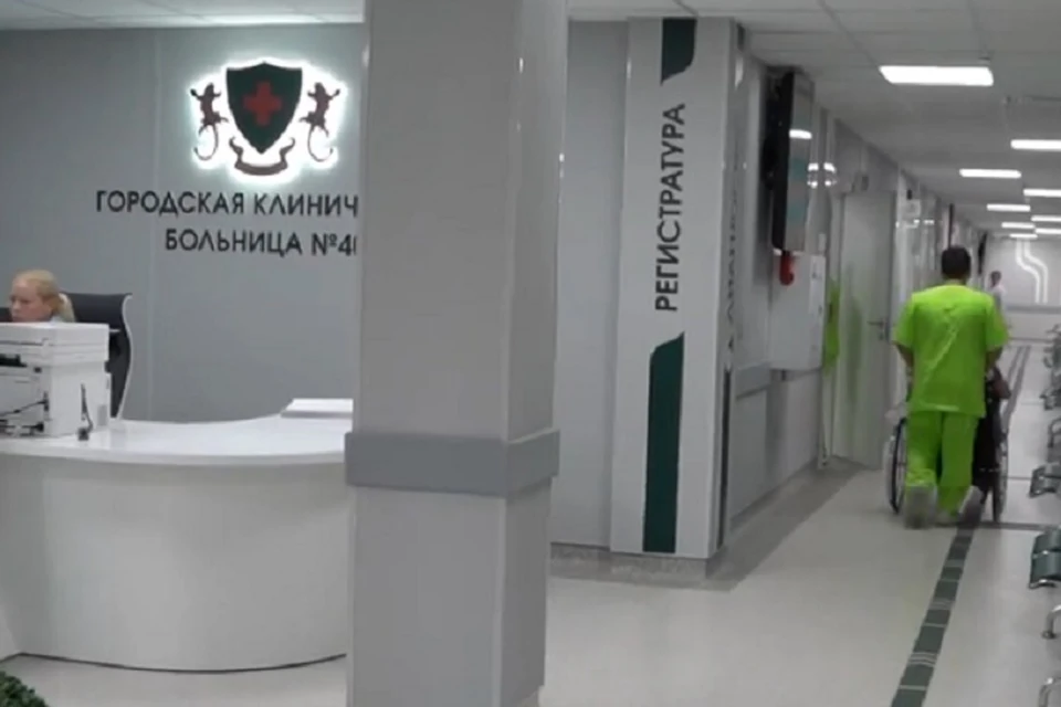 Первых пациентов уже принимают специалисты обновленного отделения. Фото: скриншот видео
