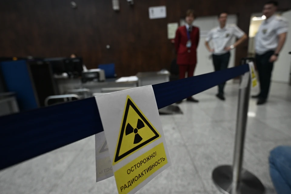 На территории Краснодарского края не выявили превышения радиационного фона
