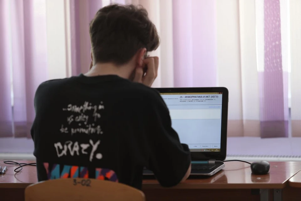 Участники акции написали сокращенный экзамен по русскому языку