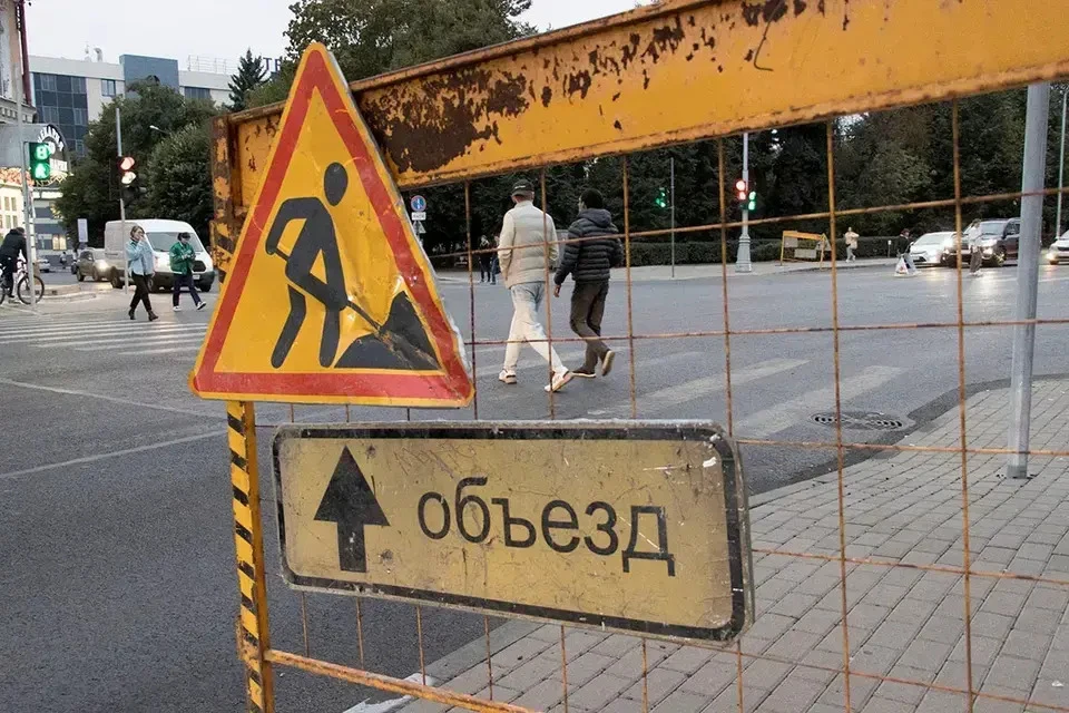 Жителей просят обходить места парений из-за ремонта теплосетей.