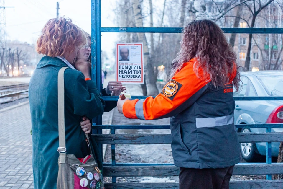 В ночь на среду была составлена ориентировка с фотографией мальчика. Фото: «ЛизаАлерт» Томск