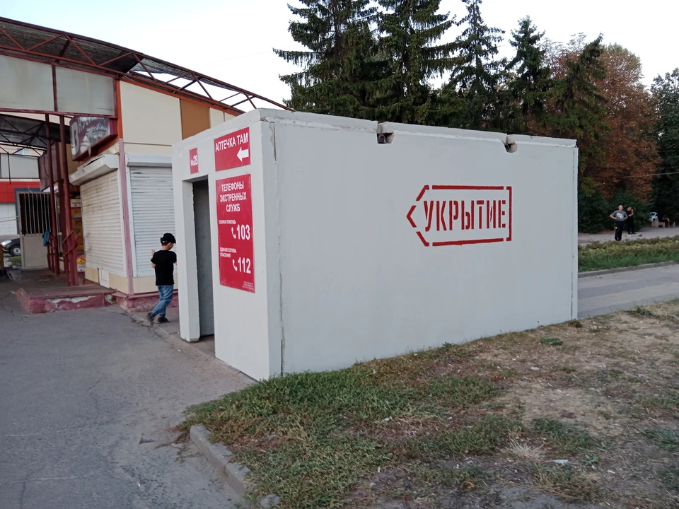 Ситуация в регионе остается напряженной