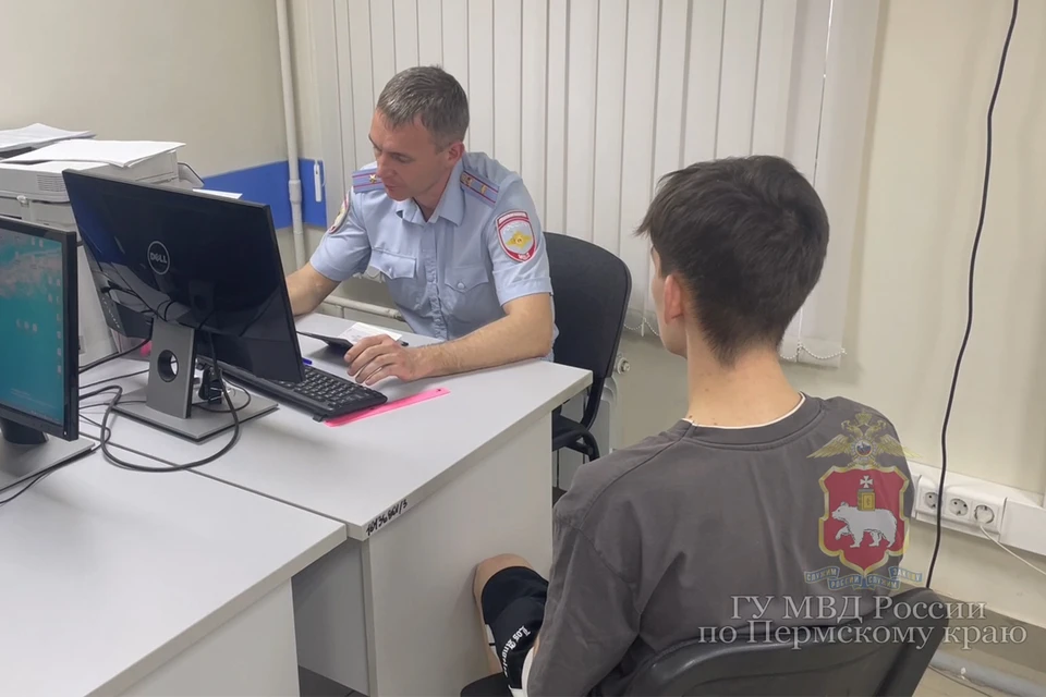 Кадр из видео ГУ МВД России по Пермскому краю